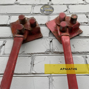  в прокат в Кургане. У нас лучшая цена за сутки! Возможность взять в аренду с выгодной скидкой до 40% при экспресс доставке 24/7. И помните, ночью стоимость еще дешевле на 30%! #арендапрокат #виброплита #выгодно