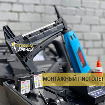  в прокат в Кургане. У нас лучшая цена за сутки! Возможность взять в аренду с выгодной скидкой до 40% при экспресс доставке 24/7. И помните, ночью стоимость еще дешевле на 30%! #арендапрокат #виброплита #выгодно
