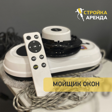  в прокат в Кургане. У нас лучшая цена за сутки! Возможность взять в аренду с выгодной скидкой до 40% при экспресс доставке 24/7. И помните, ночью стоимость еще дешевле на 30%! #арендапрокат #виброплита #выгодно