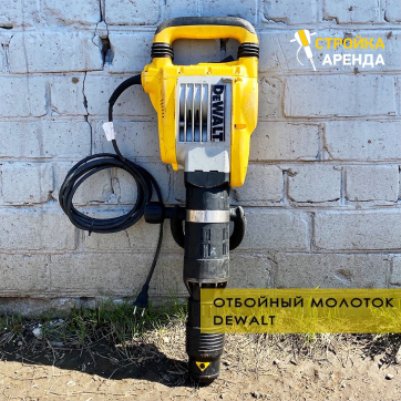  в прокат в Кургане. У нас лучшая цена за сутки! Возможность взять в аренду с выгодной скидкой до 40% при экспресс доставке 24/7. И помните, ночью стоимость еще дешевле на 30%! #арендапрокат #виброплита #выгодно