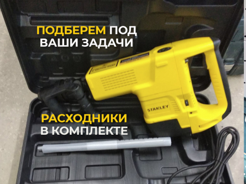  в прокат в Кургане. У нас лучшая цена за сутки! Возможность взять в аренду с выгодной скидкой до 40% при экспресс доставке 24/7. И помните, ночью стоимость еще дешевле на 30%! #арендапрокат #виброплита #выгодно