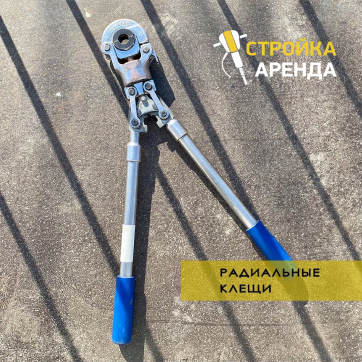  в прокат в Кургане. У нас лучшая цена за сутки! Возможность взять в аренду с выгодной скидкой до 40% при экспресс доставке 24/7. И помните, ночью стоимость еще дешевле на 30%! #арендапрокат #виброплита #выгодно