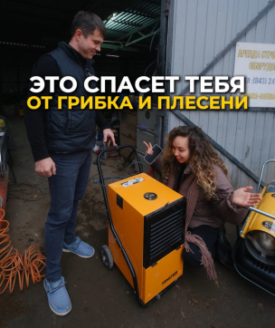  в прокат в Кургане. У нас лучшая цена за сутки! Возможность взять в аренду с выгодной скидкой до 40% при экспресс доставке 24/7. И помните, ночью стоимость еще дешевле на 30%! #арендапрокат #виброплита #выгодно